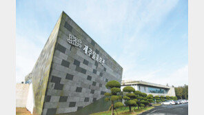 제주 청정자원 활용 ‘친환경 사업’… “도민의 행복을 도모합니다”