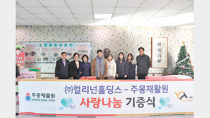 10만채 분양… 국내 부동산 시장 안정화 이끌어