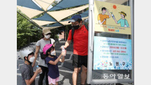 무더위 식히는 물 한잔… 생수 무료 비치 