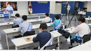 與 수도권 ‘온택트 합동연설회’… 24일부터 온라인 투표
