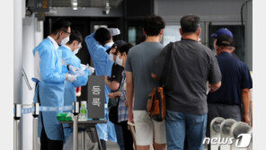 무증상에 ‘n차 감염’ 뒤범벅 확산…방역당국 역학조사 한계 ‘임박’