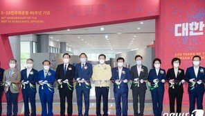 광주 DJ센터 확진자에 여의도 정치권 긴장…설훈·양향자 등 검사