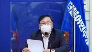 김태년 “거리두기 경제 피해 최소화…과감한 유동성 지원”