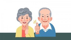 [카드뉴스]어르신, 중장년층 생활 속 방역지침