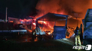 고양시 한 밤중 창고에 불…5억5000여 만원 피해