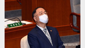 홍남기 “2차 재난지원금, 모든 국민에 지급 어려워…국채 발행 불가피”