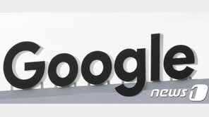 인기협 “구글 결제방식 강제, 30%수수료 부과는 위법”