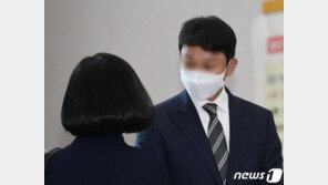 유인석 “아내 박한별까지 비난…제대로 살 기회 달라”