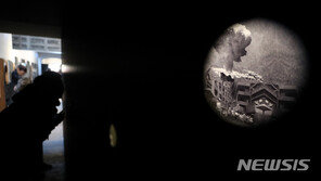 北 “우키시마호 사건 75주년…일본, 사죄·배상해야”