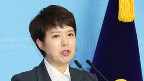 통합당, 내주 새 당명 발표…공모 1위 키워드는 ‘국민’