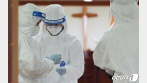 감염학계 “의료체계 한계…거리두기 3단계 격상 불가피”