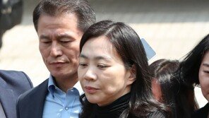 대법, 조현아 남편 ‘재판부 기피신청’ 기각…이혼 재판 본격화