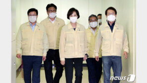 유은혜 “거리두기 3단계 전제로…교육청과 등교문제 협의”