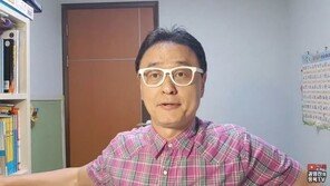 권영찬 “김호중 ‘죽여버리겠다’ 협박글, 112 신고했다”