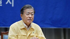 文대통령 “절체절명의 시간…지금 못막으면 3단계 불가피”