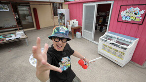 중기부·방송인 하하, 소상공인 돕기 유튜브 채널 ‘ㅎㅎ마트’ 개설