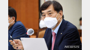 이주열 “코로나 재확산, 성장률 -1% 하회 배제못해”