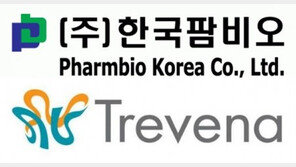 한국팜비오, 국내 독점 공급하는 마약성 진통제 신약 ‘올리비크주’ 美 FDA 승인