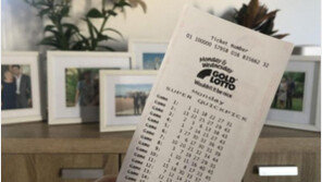 50년 동안 같은 번호만…마침내 로또 1등 당첨된 호주 남성