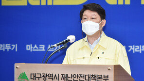 JP모건 “韓 코로나19, 8월말 정점…11월초까지 7000명 추가 감염”