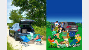 폭스바겐코리아, ‘2020 빅팬 캠페인’ 성료… “역대 최대 참여 이끌어냈다”