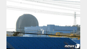 한빛2호기 점검 중 냉각수 미세누출 발견…“정비 완료”