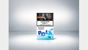 KT&G, 최신 냄새 저감기술 적용한 ‘레종 프렌치 폴라’ 출시