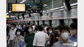 서울시, 버스·지하철 요금 5년 만에 인상 논의…“200원 오를수도”