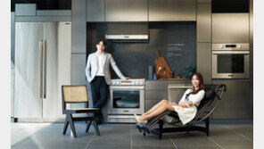 가전과 가구의 만남