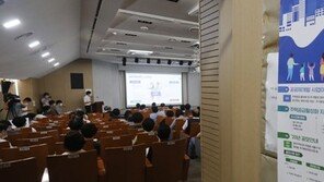 공공재개발지역 임대주택, 총 분양물량의 15∼20% 될듯