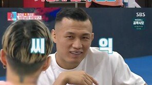 ‘동상이몽2’ 정찬성, 오르테가 전 준비…“코치·파트너 비용만 1억 5000만원”