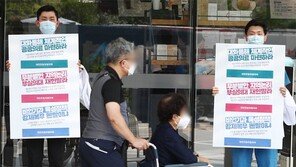 “수술 100여건 연기”… 병원마다 스케줄 조정 비상