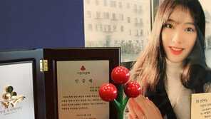 “기부는 하늘로 떠난 딸을 위한 선물”