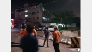 몸에 등유 뿌리고 LP가스통 불 붙인다며 분신 시도 50대 체포