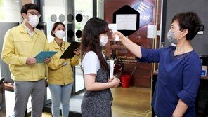 대형학원 문닫고 카페엔 ‘코로나’ 확진자…‘스터디카페’ 빈자리가 없다