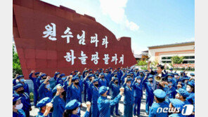 北, 선군절 맞아 김정일 찬양…호전적 메시지는 없어