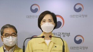 “수도권 유초중고교 9월11일까지 ‘원격수업’ 전환…고3 제외”