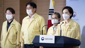 유은혜 “수능 차질없이 진행…3단계 격상시 고3 특수성 감안”