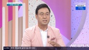 이만기 “아내에 아파트로 프러포즈…몸만 오라 했다”