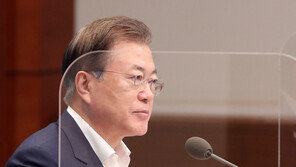 文대통령 주재 국무회의…‘형사·공판 강화’ 檢 직제개편안 통과