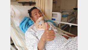 ‘인조뼈 이식’ 폐암 말기 김철민, 엄지 척…“저도 살고 있습니다”