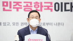 ‘재정건전성 최우선’ 통합당, “2차 재난지원금 지급 시급” 차별화 전략