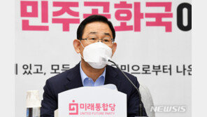 주호영 “文, 3단계 결정 미루다 더 불행한 사태 올 수도”