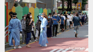감염경로 미확인 60명 등 서울서 134명 확진…다시 세자릿수 감염