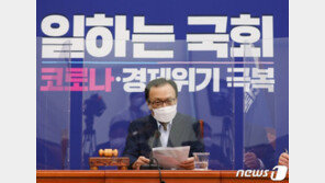 이해찬 “3단계로 가면 준전시 상황…행정명령 거부 땐 불관용원칙”