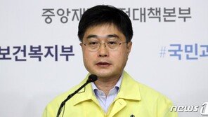 방역당국 “최근 감소세 거리두기 2단계 효과인지 지켜볼 필요 있어”