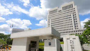 법원행정처 직원 코로나 검사…조재연 처장 자택 대기