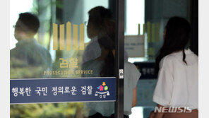 연예기획사 대표, ‘프로포폴 불법투약’ 의혹…구속영장