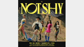 있지, ‘낫 샤이’로 초동 자체 최고 기록 경신…무서운 성장세