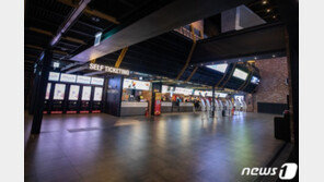 CGV 용산, 25일 오후 1시부터 영업 재개 “직원 전원 음성”